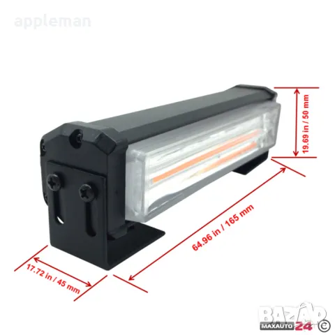 Професионална Диодна сигнална лампа-маяк 2 броя, снимка 4 - Други инструменти - 48618044