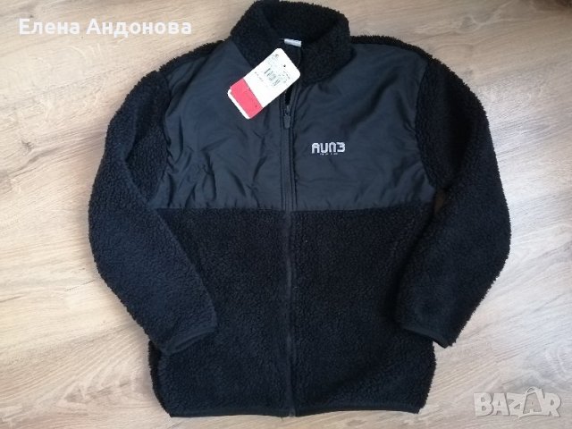 Детско преходно яке, снимка 4 - Детски якета и елеци - 43900772