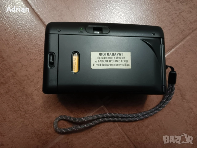 Запазен аналогов фотоапарат модел Skina SK-301, снимка 2 - Фотоапарати - 52711967