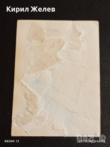 Винтидж снимка картичка на ПОП ИКОНАТА Michael Jackson рядка за КОЛЕКЦИЯ 51151, снимка 7 - Колекции - 52141622