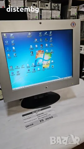 Монитор ADI s500 15"