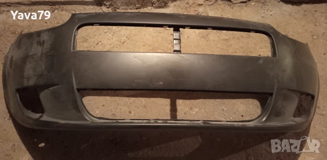 Предна броня за Фиат Пунто 2005-2012