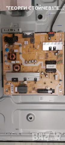 UE55RU7300K   BN41-02703  BN94-00033S BN44-00932Q   L55E7_RHS  CY-CN055HGHV6H NU7100_STS550AU9_40LED, снимка 5 - Части и Платки - 47917569
