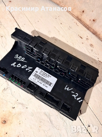 2115455201. Сам модул заден за Мерцедес Е-класа W211.седан 5DK008047-17