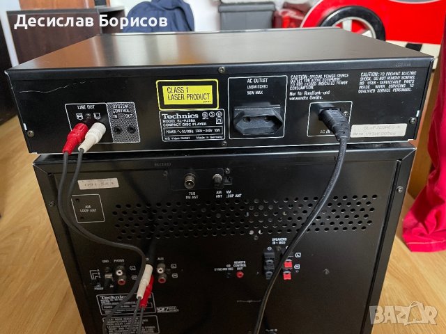Стерео уредба Technics с дистанционно, снимка 7 - Аудиосистеми - 43581387