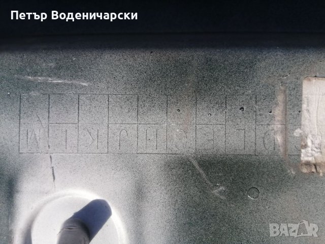 Задна врата багажник лайсна броня BM51-N425A30-A. Накладка за багажник Ford Focus III 2014- BM51-N42, снимка 4 - Части - 38537035