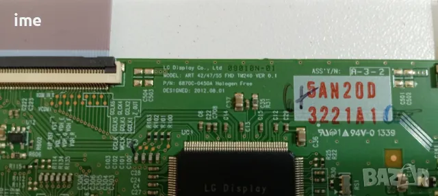 TCON Board ART 42/47/55 FHD TM240 Ver0.1. Свален от Телевизор Philips 47PFL6678K/12., снимка 6 - Части и Платки - 47582739