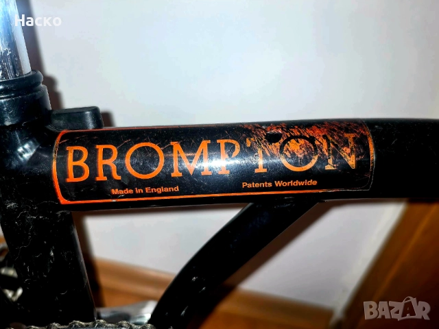 Сгъваем велосипед Brompton, снимка 11 - Велосипеди - 51867942