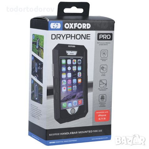 OXFORD Водо устойчив мото протектор-стойка за IPHONE 6+,7+,8+, снимка 2 - Аксесоари и консумативи - 43684045