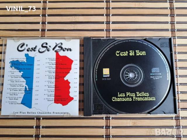 C'est Si Bon • Les Plus Belles Chansons Françaises, снимка 2 - CD дискове - 50777349