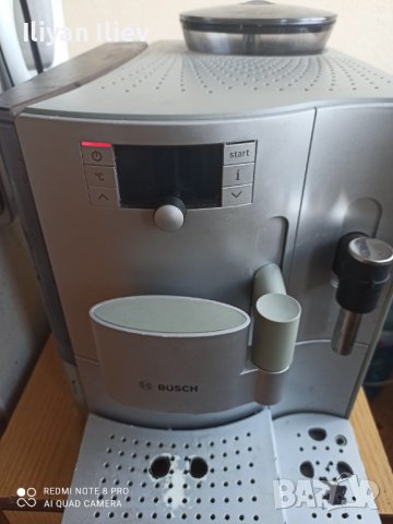 Кафе автомат Bosch Vero professional 100 , снимка 3 - Кафемашини - 38546992