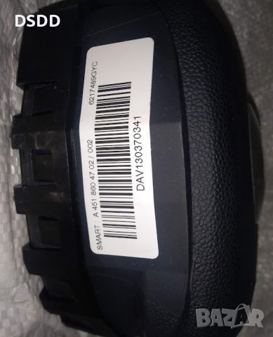 Airbag волан за Smart Fortwo 451 (2007-2015), снимка 3 - Части - 40280759