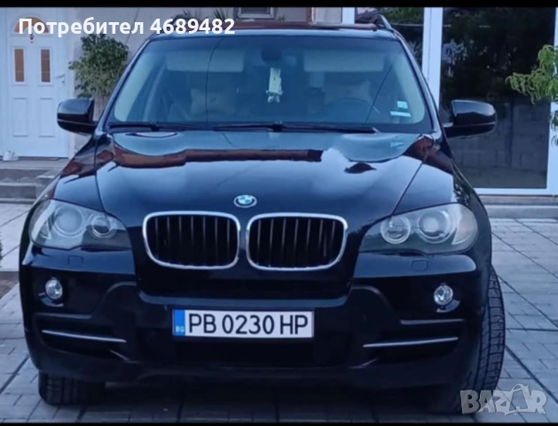 BMW X5 3.0D X-DRIVE 