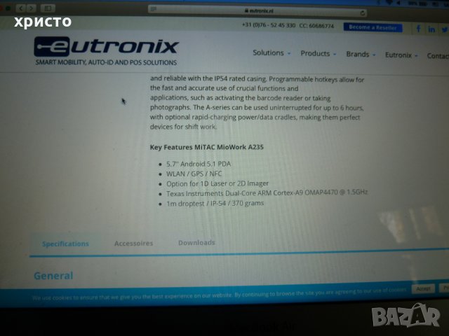 Mio MioCare A235, снимка 11 - Таблети - 27906849