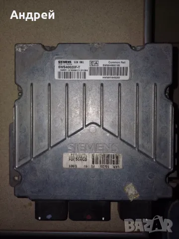 Компютър ECU SIEMENS ситроен пежо 2.0 HDI, снимка 4 - Части - 48332059