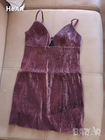 Дамска рокля