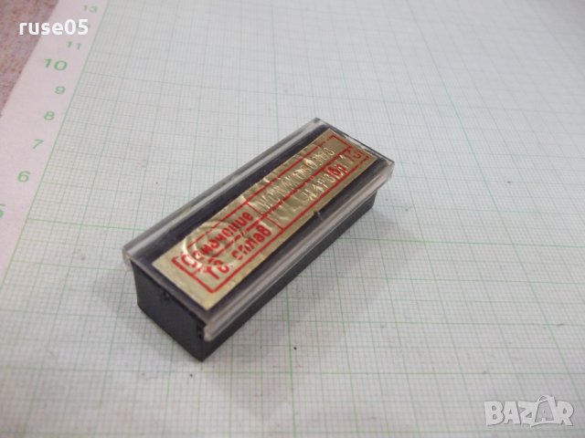 Лот от 10 бр. стругарски пластини нови, снимка 6 - Други инструменти - 33116281