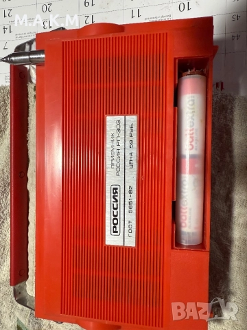 Радиоприемник Россия РП-303, снимка 8 - Радиокасетофони, транзистори - 52679137