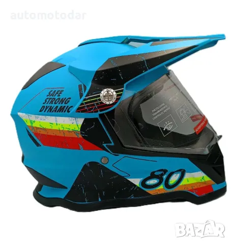 Детска каска крос атв с визьор, снимка 6 - Аксесоари и консумативи - 49910514