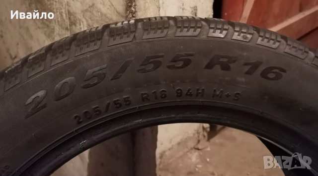 Продавам 2 броя зимни гуми 205.55.16 на 1 сезон дот 2019 Pireli , снимка 3 - Гуми и джанти - 53099678