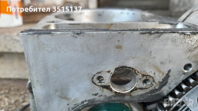 VOR 503 Вор 503 два двигателя на части , снимка 16 - Мотоциклети и мототехника - 43626033