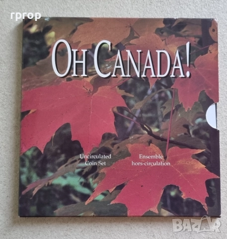 Канада. Сет 1997 година. 1 долар - юбилеен. 1987 - 1997 година. UNC., снимка 2 - Нумизматика и бонистика - 51740154