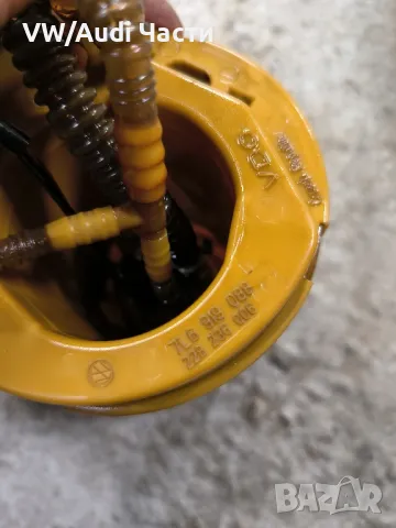 Горивна помпа ГНП за Туарег Порше Ауди VW Touareg Porsche Cayenne Audi Q7 7L6919679B / 7L6919088, снимка 3 - Части - 47723412