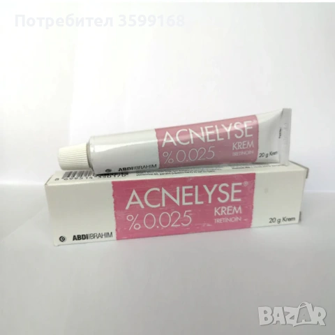 Acnelyse крем за акне 