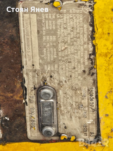 Бензиноколонка с 3 пистолета MPD DUO 200/800, снимка 8 - Други машини и части - 53594216