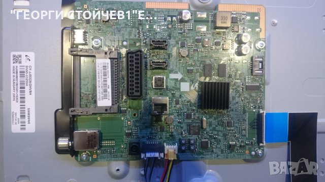 UE32J4500AW BN41-02360B BN94-08207A  A5919_FSM V5DN-320SM0-R4 , снимка 3 - Части и Платки - 26328851