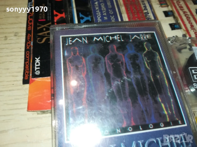 JEAN MICHEL JARRE-TAPE 1911251720, снимка 4 - Аудио касети - 52469363