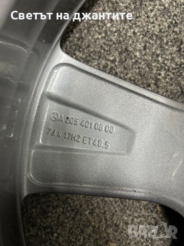 Джанти 17 Цола за Mercedes C class W204 W205 GLA GLB A class Vito Original , снимка 10 - Гуми и джанти - 43401200