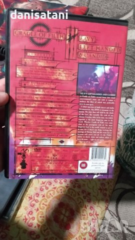 Cradle of Filth - Dvd дискове с метъл музика и клипове, снимка 2 - DVD дискове - 37348347