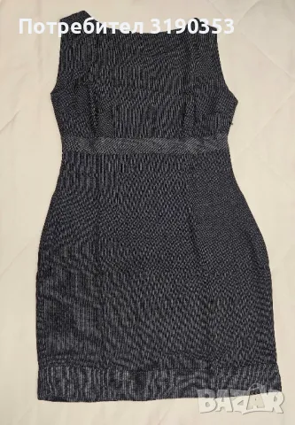 Дамски сукман