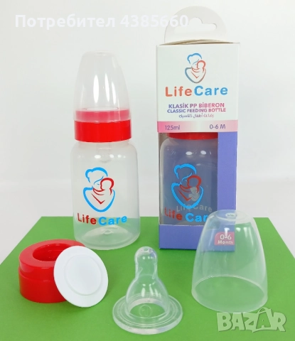 Бебешко шише с биберон с бавен поток 125 мл., снимка 3 - Прибори, съдове, шишета и биберони - 52749019