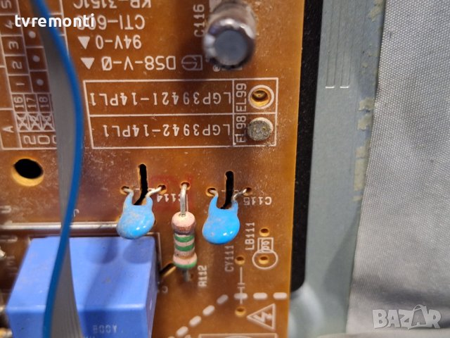 POWER BOARD LGP3942-14PL1 EAX65423701(1.9) REV1.0 за LG 42LB5500 for 42inc DISPLAY LC420DUE-FGA6, снимка 2 - Части и Платки - 43458270