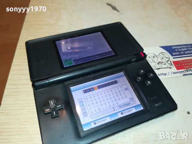 NINTENDO DS LITE BLACK 0701241204, снимка 15 - Nintendo конзоли - 43695963