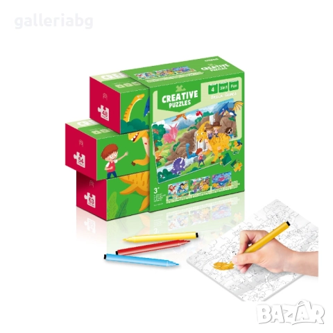 Детски пъзели 4 в 1 – 48/54/63 части + оцветяване
