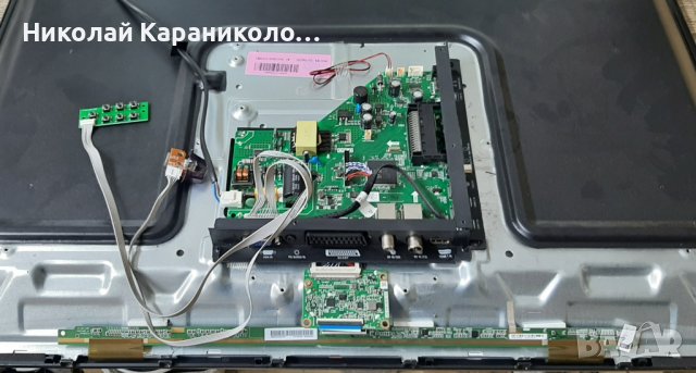Продавам Power,main board-TP.MS3663S.PB818,T.con-TC.K5616H.801 и DCBBM-B160A_01  от тв.CROWN 3277T2, снимка 4 - Телевизори - 37202549
