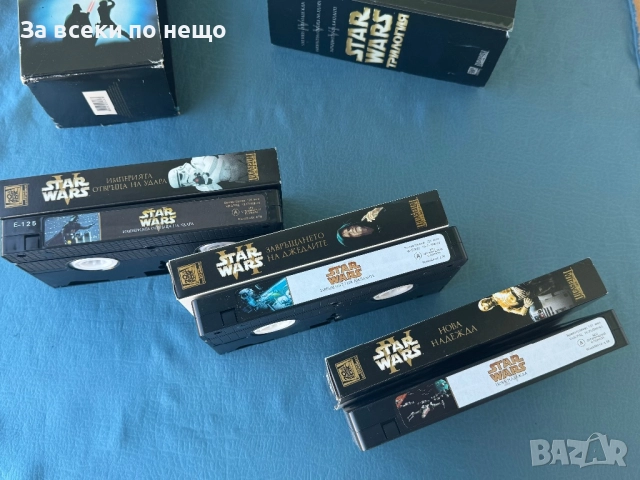 Видеокасета , STAR WARS трилогия на български, снимка 6 - Приключенски - 51478018