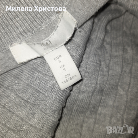 Комплект 3бр р-р S H&M пуловерчета, снимка 3 - Блузи с дълъг ръкав и пуловери - 36404416
