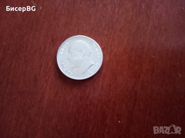 50 ст 1916 г едър зрънчест кръг, снимка 4 - Нумизматика и бонистика - 37639720