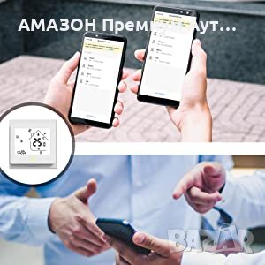 MoesGo Smart WI-FI програмируем термостат 16A/температурен контролер за ел. отопление,Tuya/SmartLife, снимка 4 - Други - 40804219