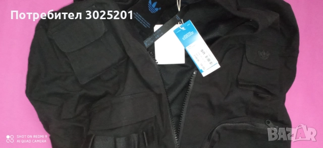 Нов Дамски Адидас Черен елек жилетка М Л ХЛ ХХЛ  ХХХЛ , снимка 3 - Якета - 51682001