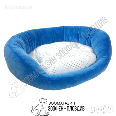 Легло за Домашен Любимец - S, M, L размер - Синьо-Бяла разцветка - PetsWin, снимка 2 - За кучета - 33261127