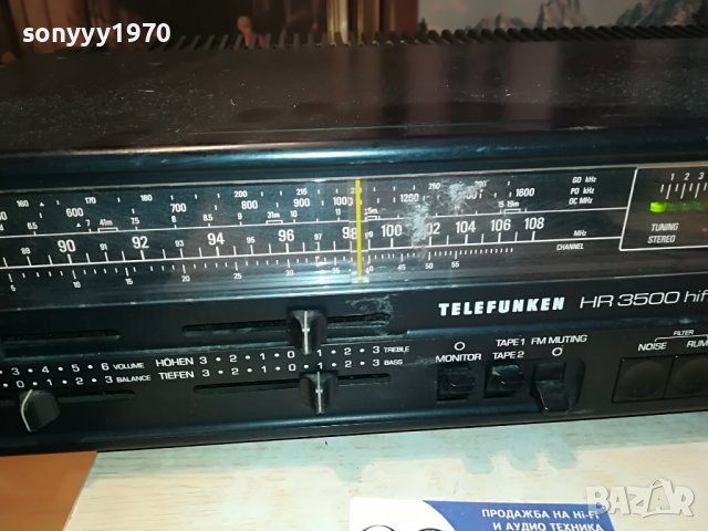 TELEFUNKEN HR3500 HIFI RECEIVER MADE IN WEST GERMANY 1503231200, снимка 4 - Ресийвъри, усилватели, смесителни пултове - 40007577