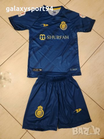 MBappe 7 PSG + Калци + Шапка 2023г Нов Детско Мбаппе ПСЖ Комплект New, снимка 3 - Футбол - 39956302