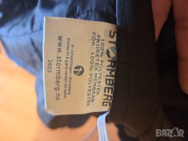 Мъжко непромокаемо яке за преходи , снимка 4 - Якета - 43383291