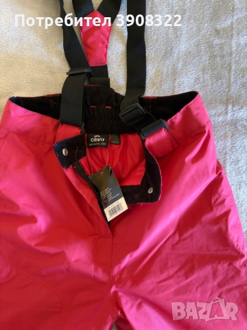 Детски ски комплект яке и панталон Roxy, снимка 12 - Детски якета и елеци - 53268112