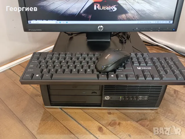 Компютър HP Compaq Elite 8300 Small Form Factor PC , монитор , клавиатура и мишка, снимка 2 - За дома - 49397627